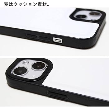 もずくiPhone8 楽天市場】iPhone 8/iPhone 7防水耐衝撃ハードケース IP68